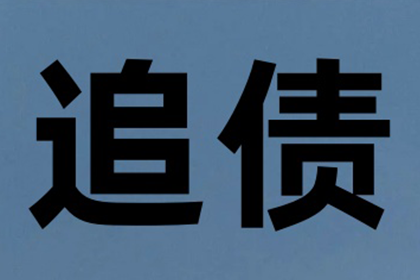 民间借贷合同变更相关法规解读